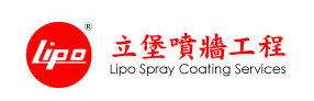 Lipo Spray